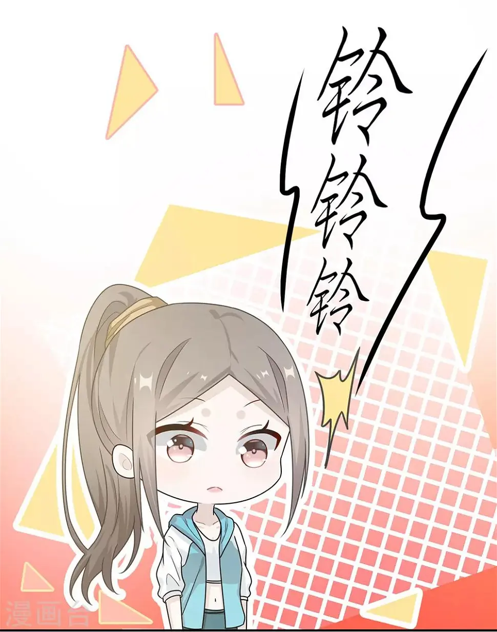 第52话 第34页