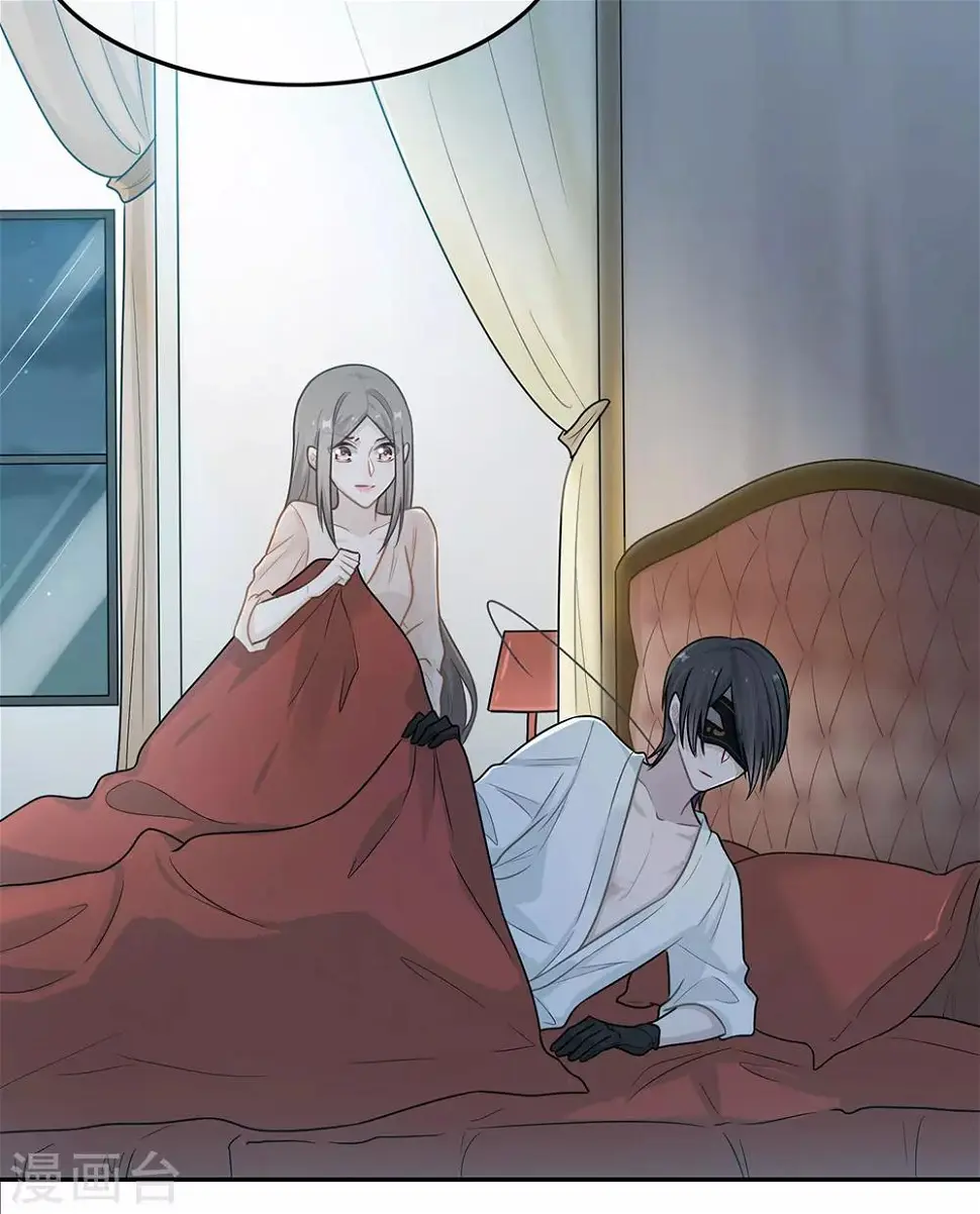 第53话 第21页