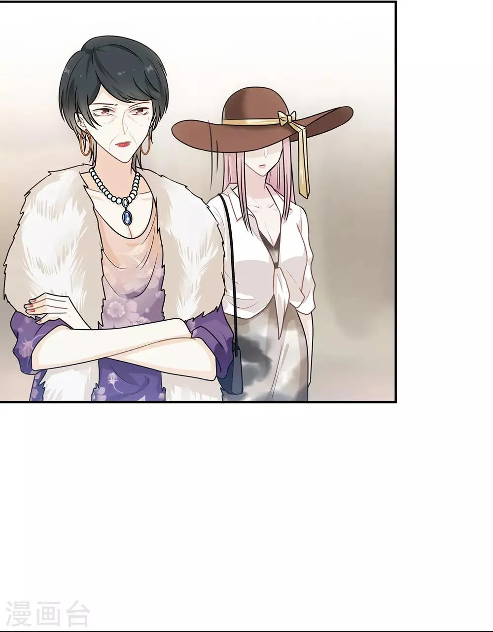 第56话 第13页