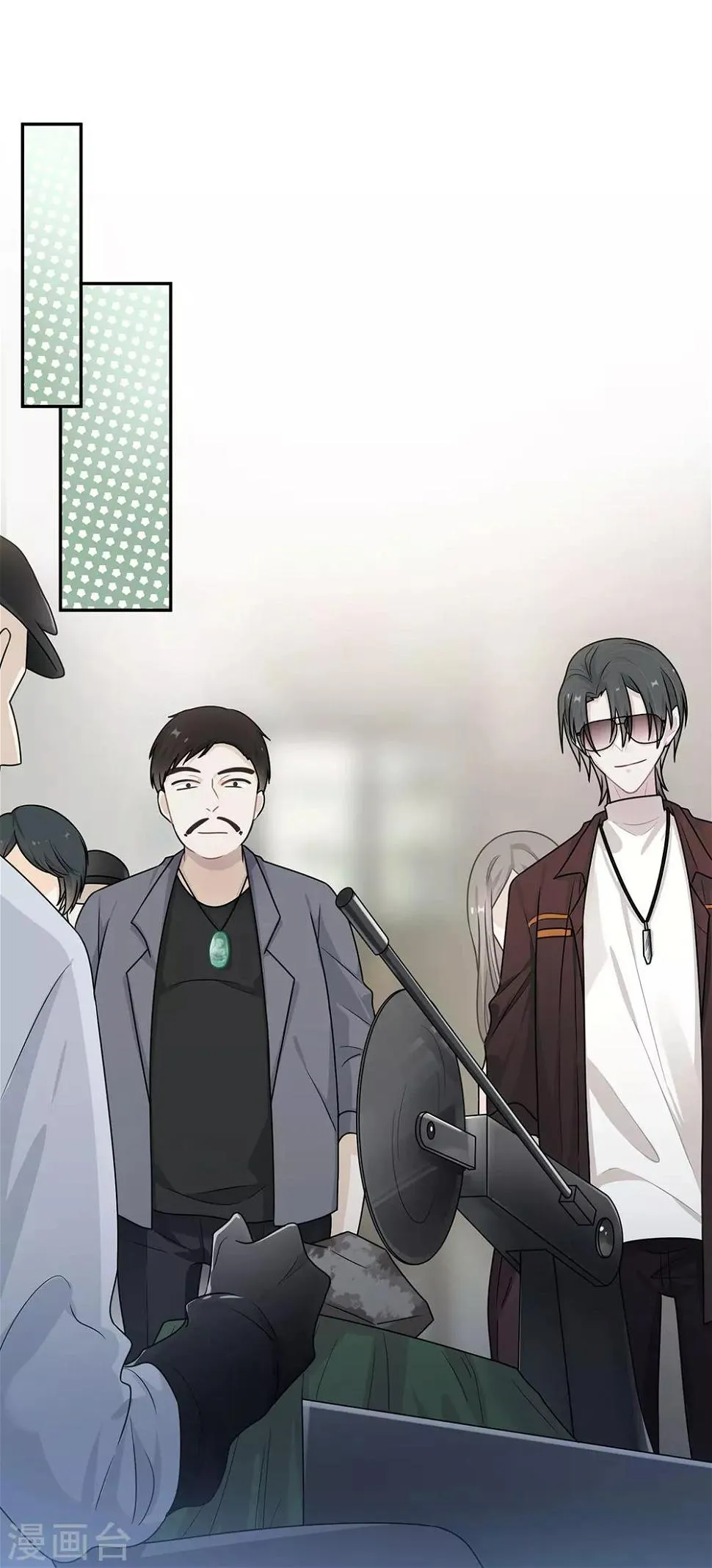 第56话 第15页