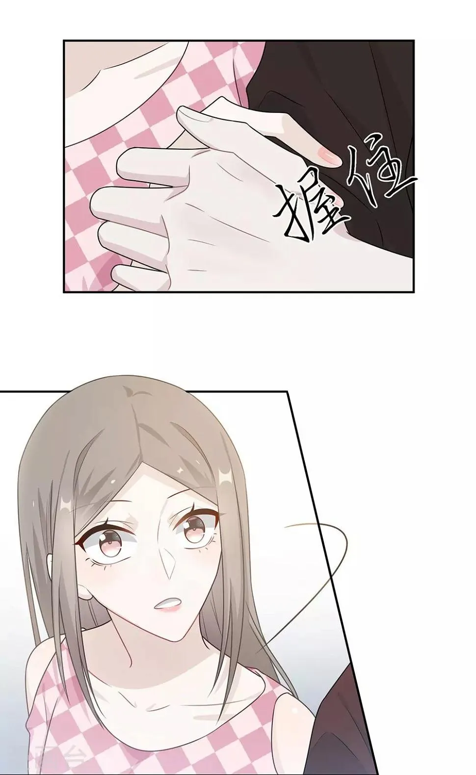 第56话 第19页