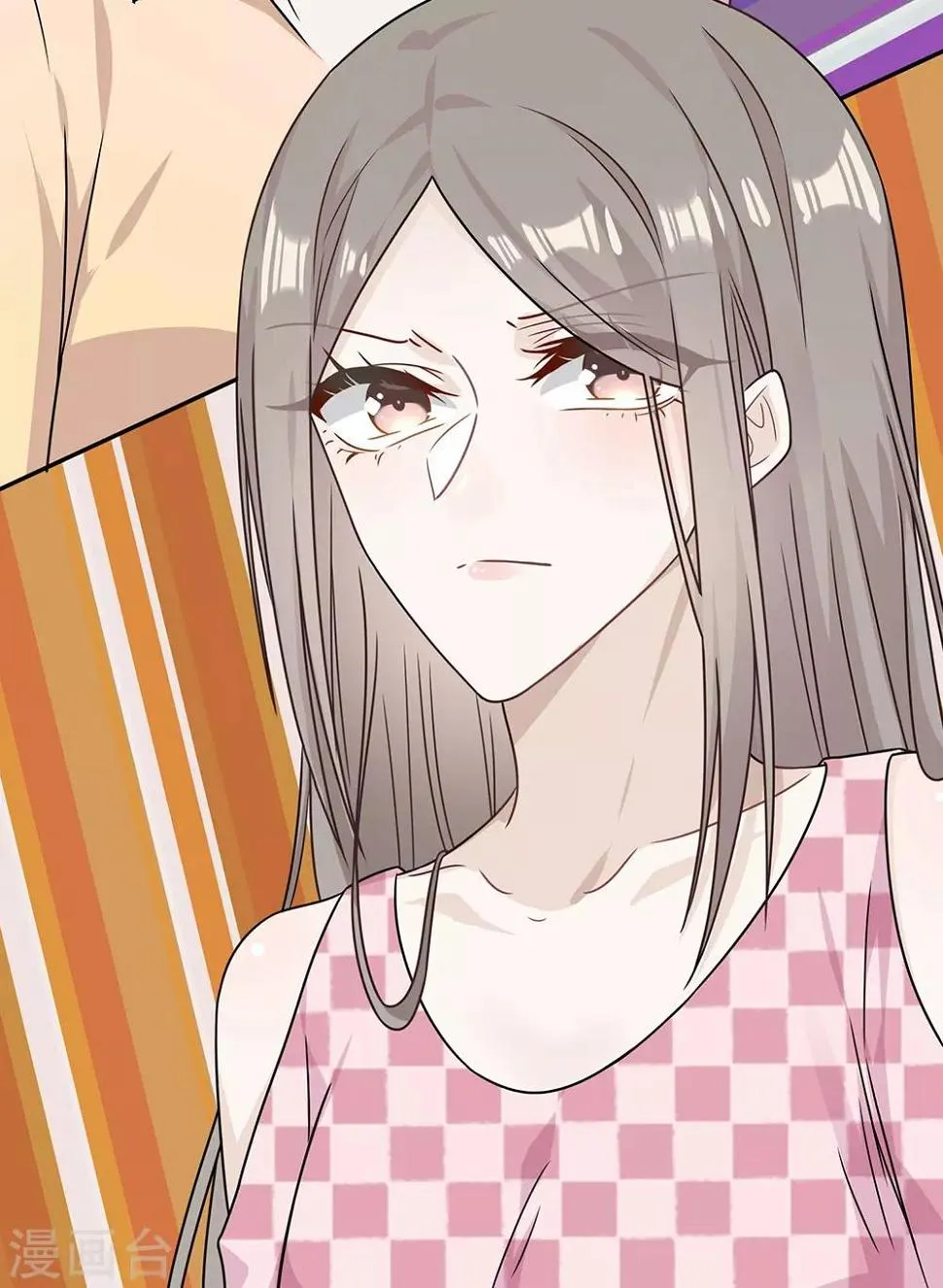 第64话 第29页