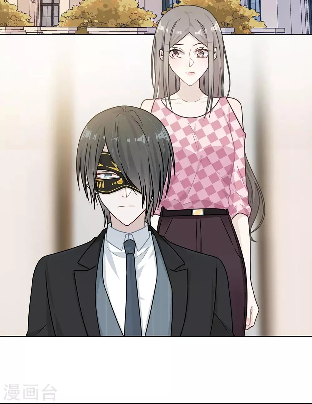 第65话 第3页