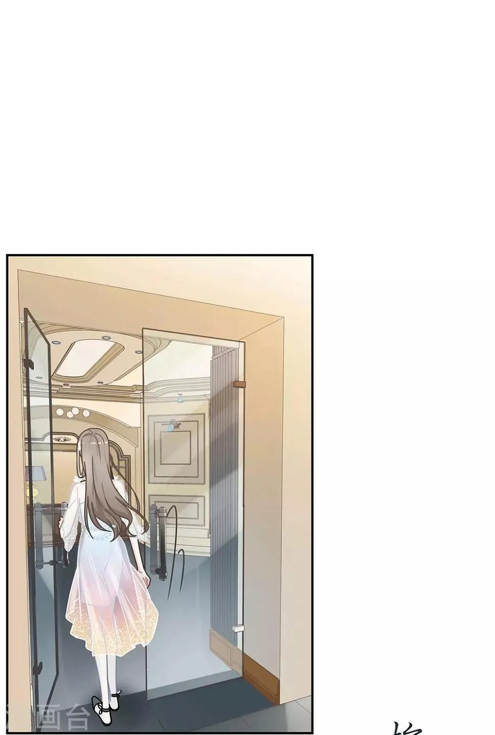 第67话 第22页