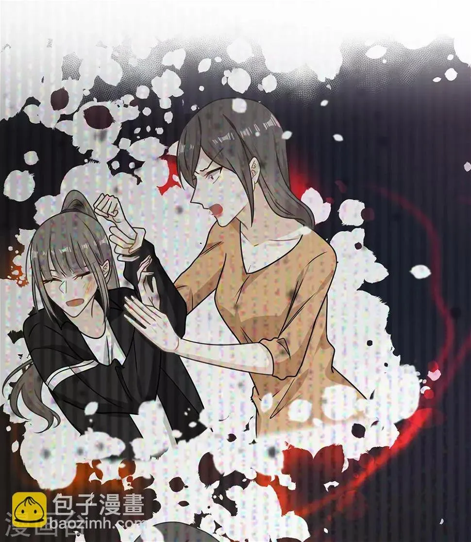 第75话 第24页