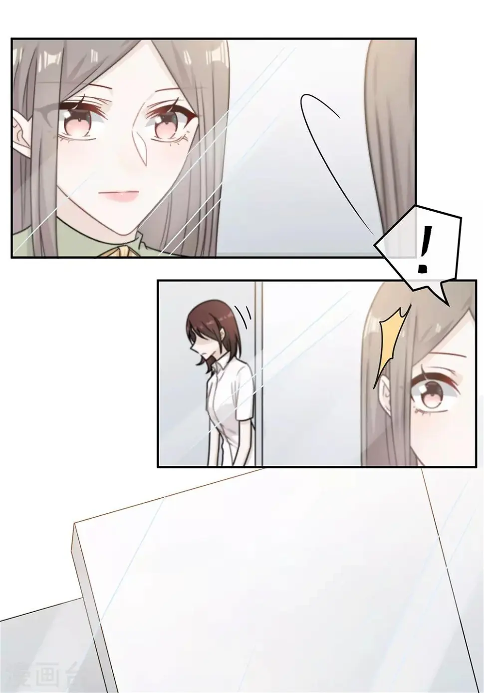 第78话 第3页