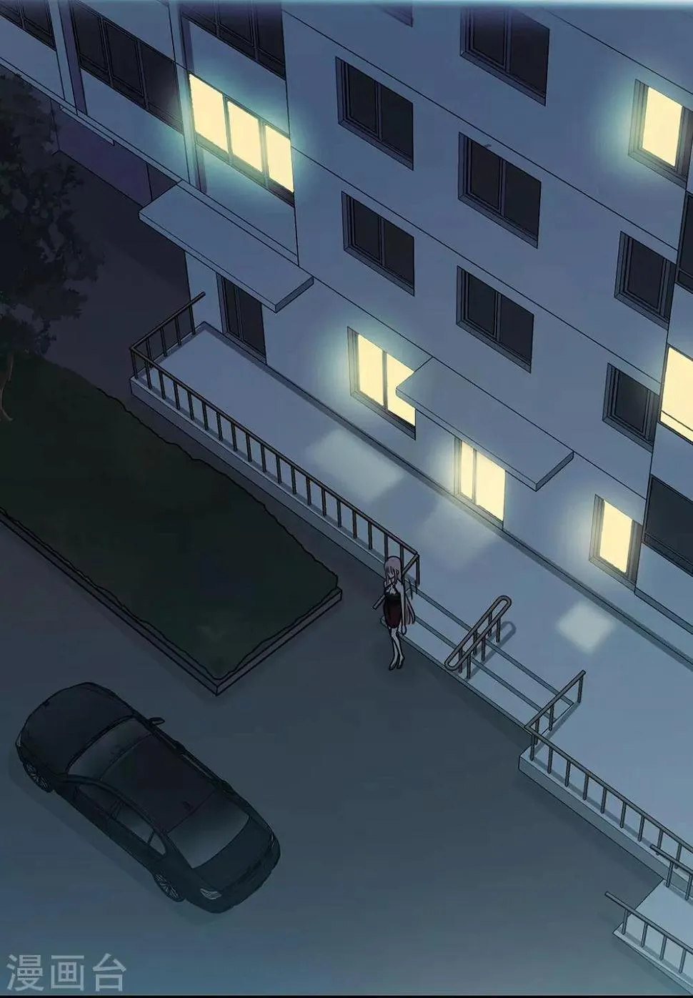 第81话 第7页
