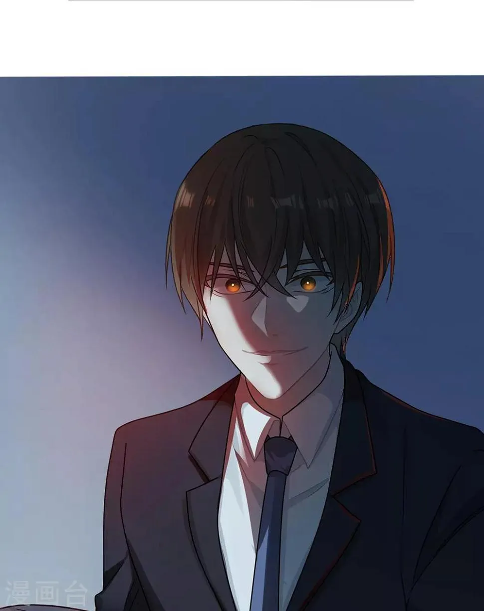 第81话 第21页