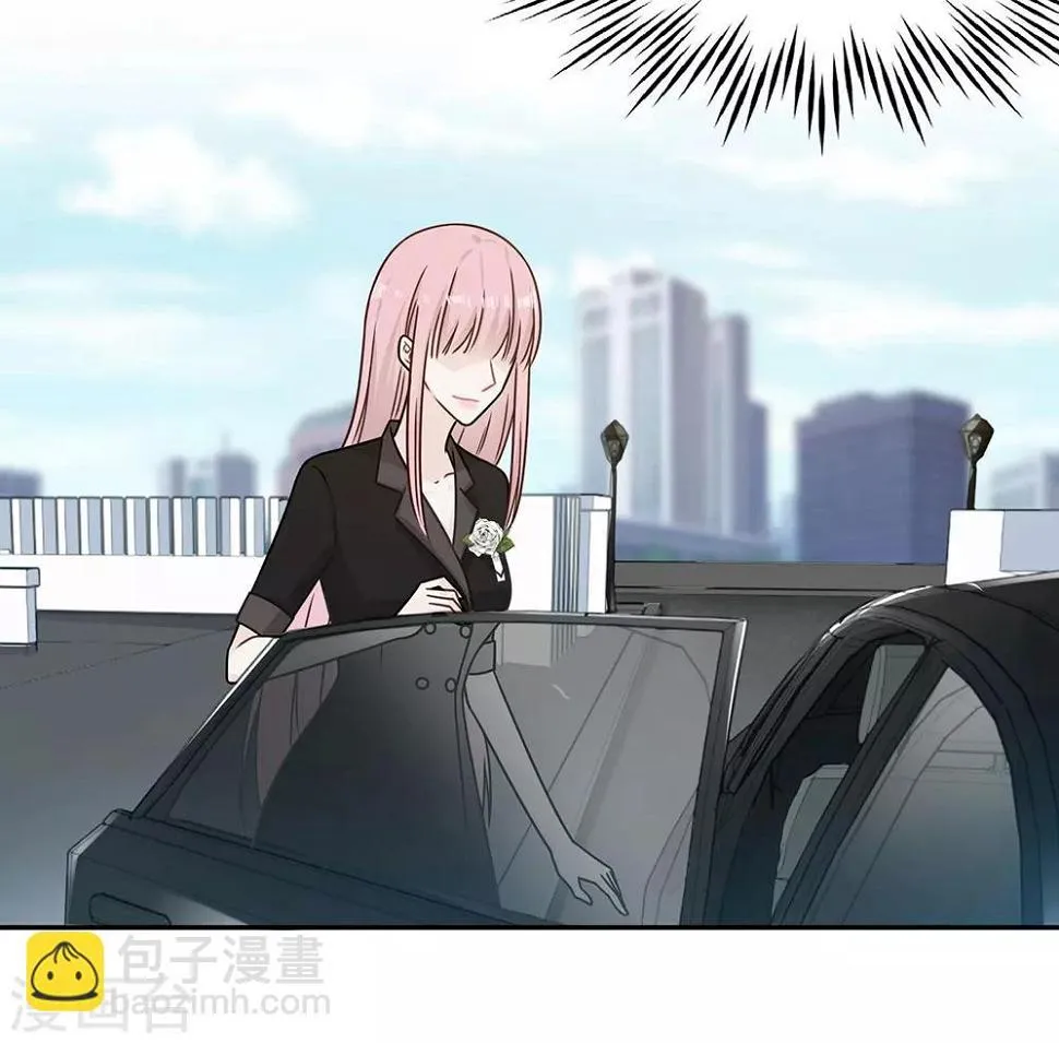 第84话 第8页