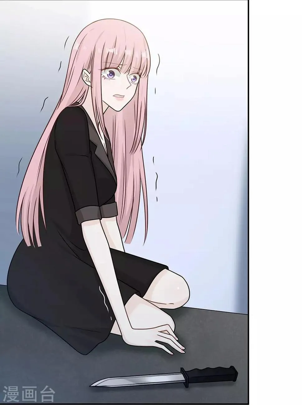 第84话 第26页