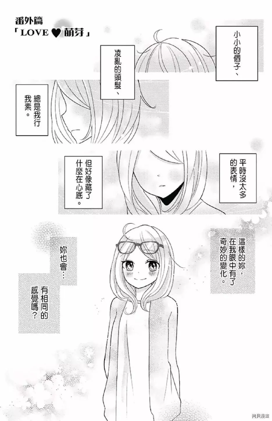 第1卷 第187页