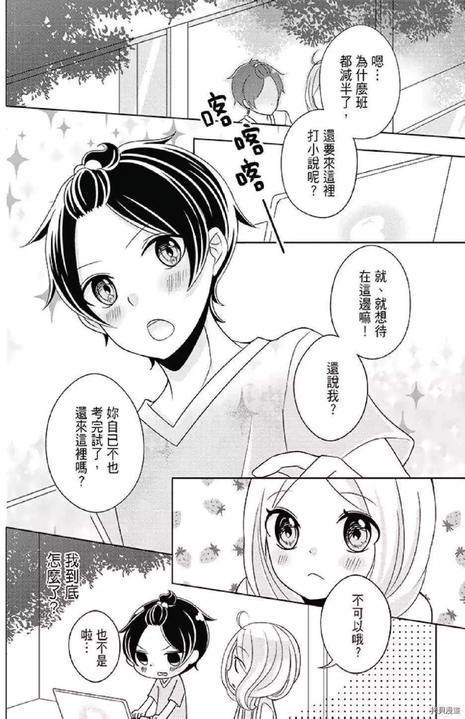 第1卷 第188页
