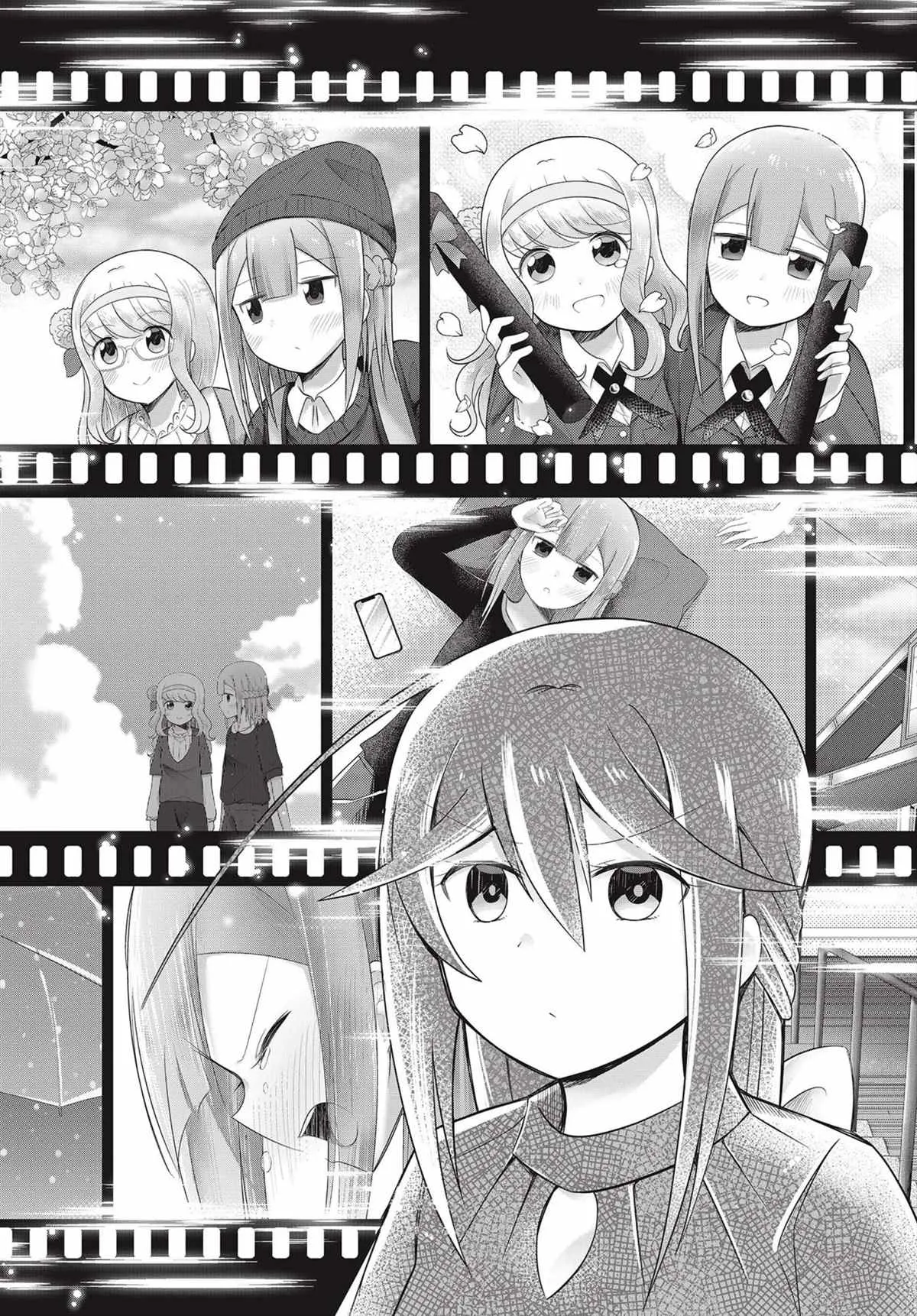 第3话 第16页