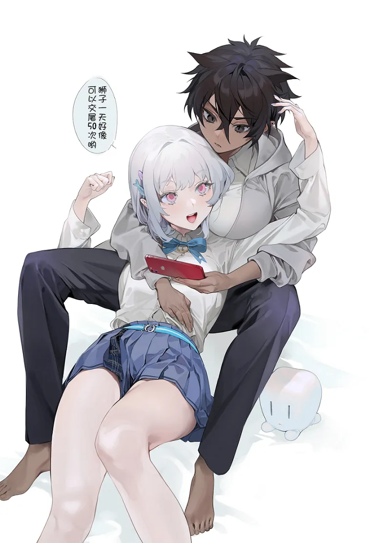 第2话 第1页