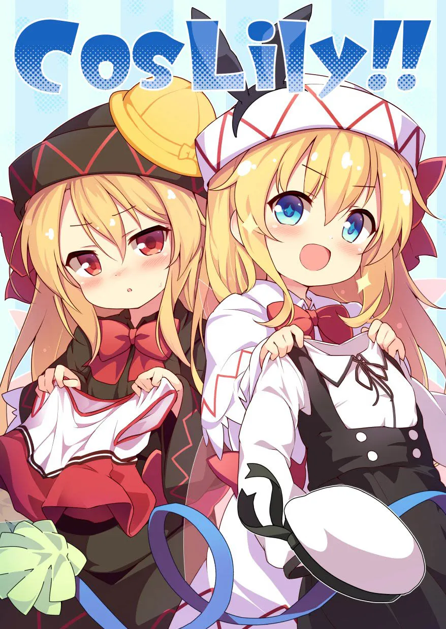 ばくp 第6页