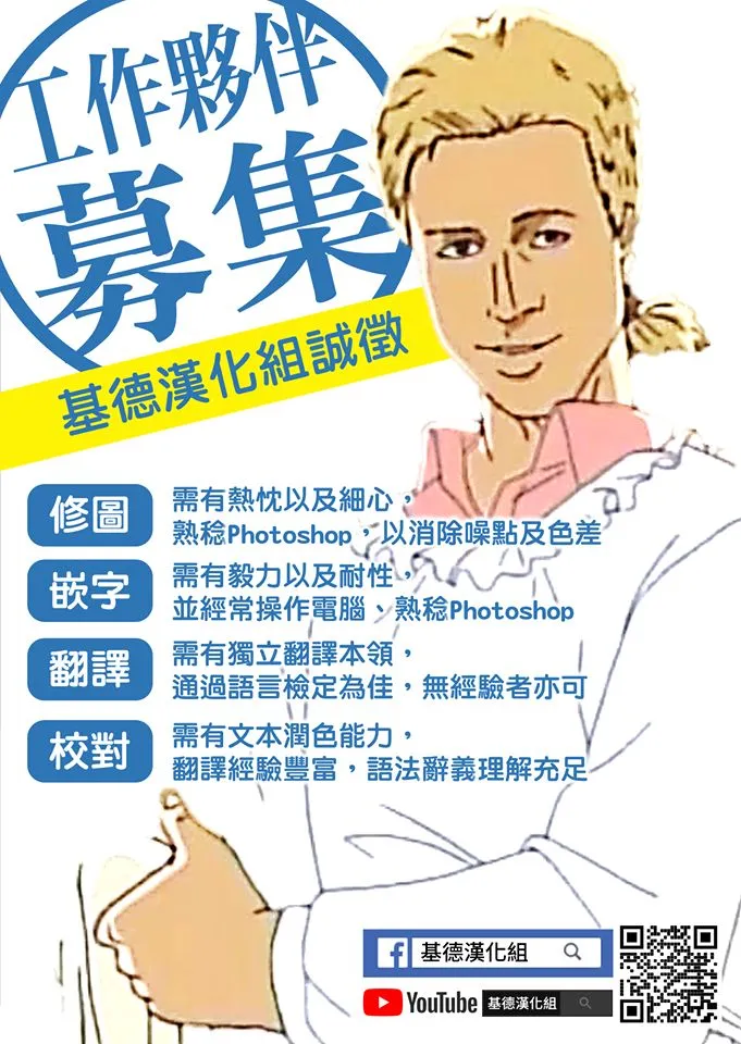 全一话 第44页
