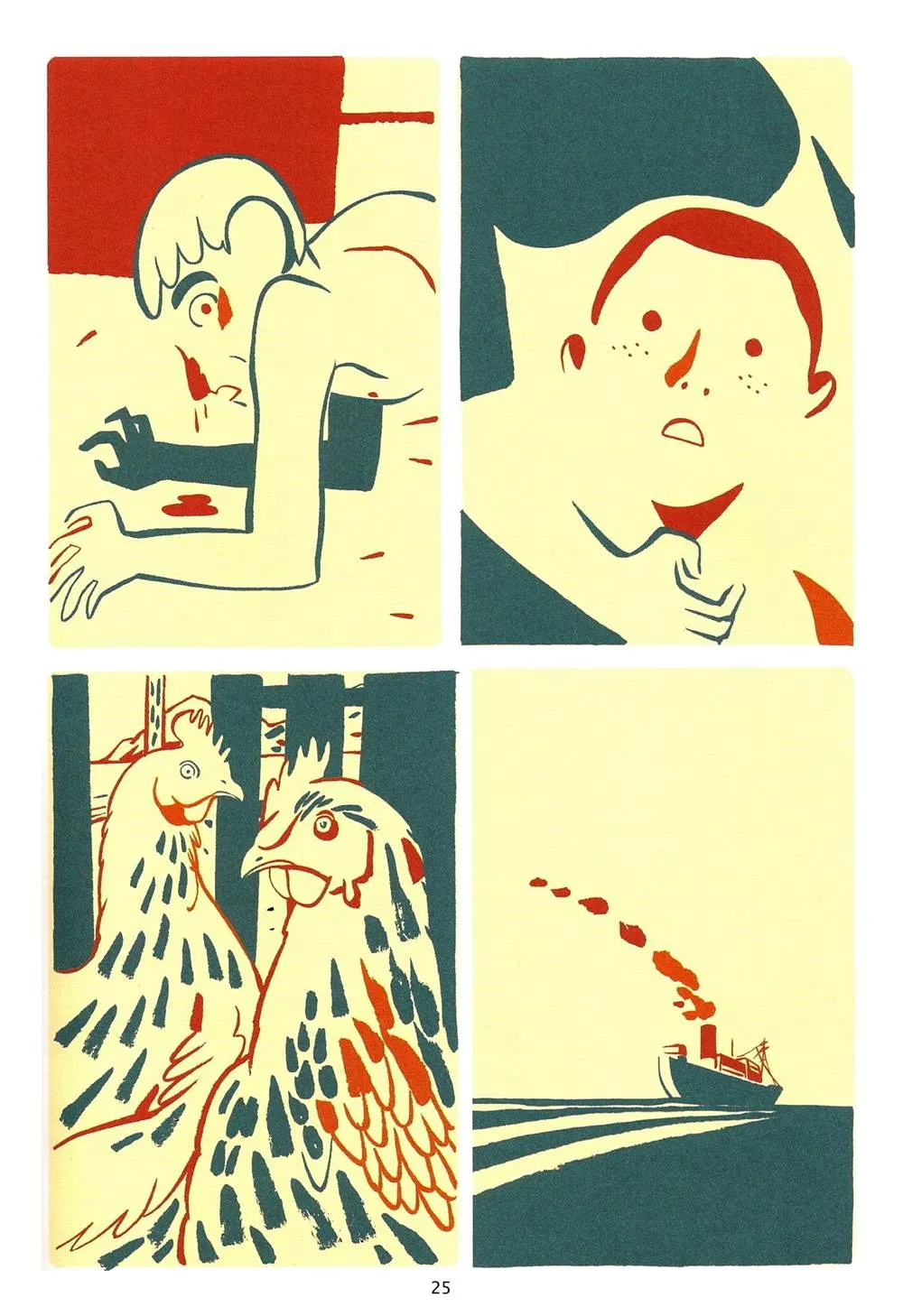 第1卷 第25页