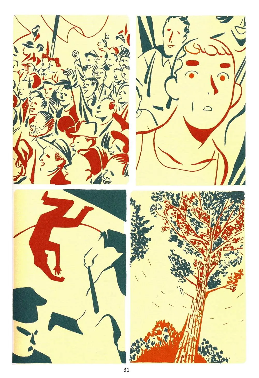 第1卷 第31页