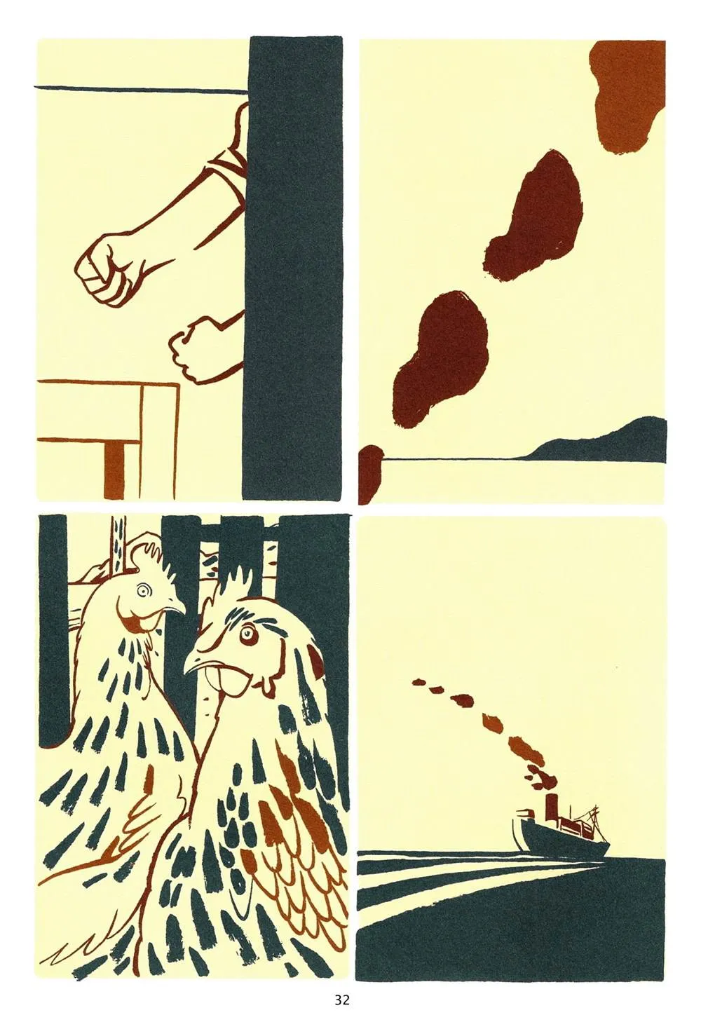 第1卷 第32页