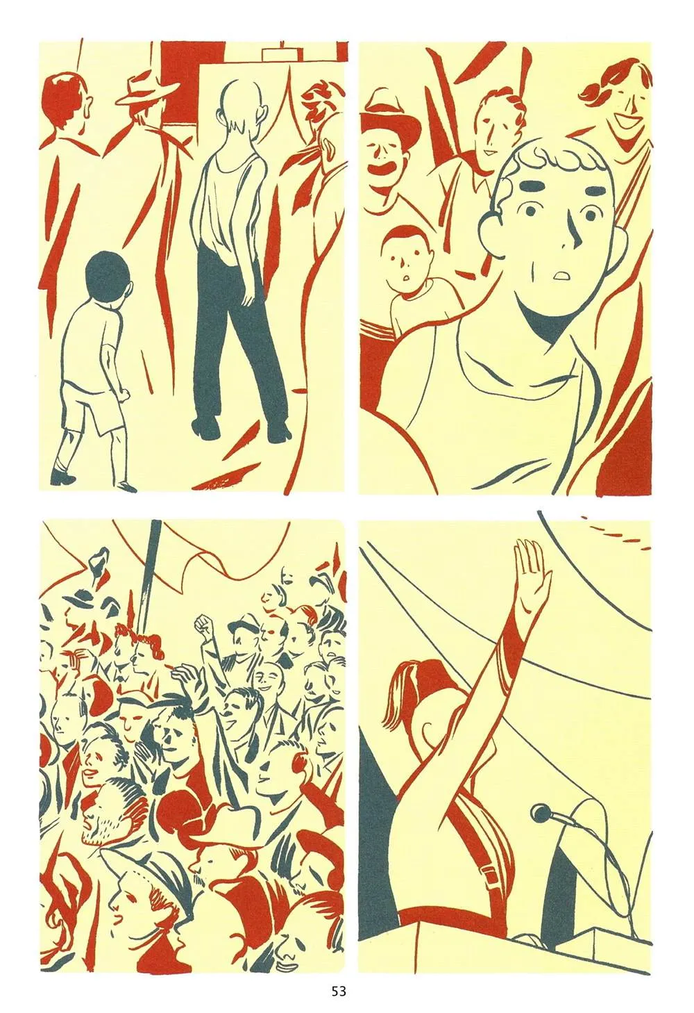 第1卷 第53页