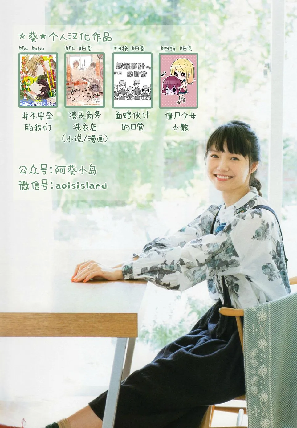 第1话 第39页