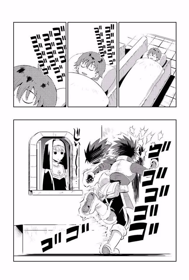 15话 第30页
