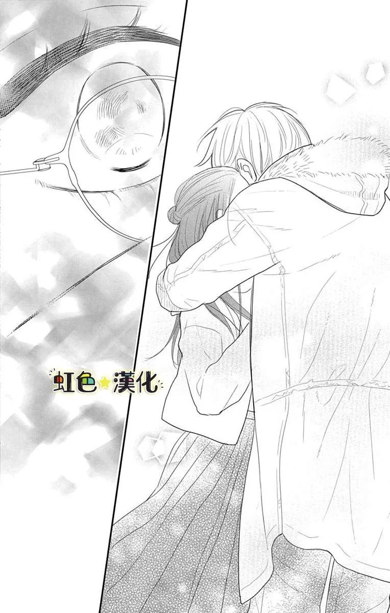 第1话 第32页