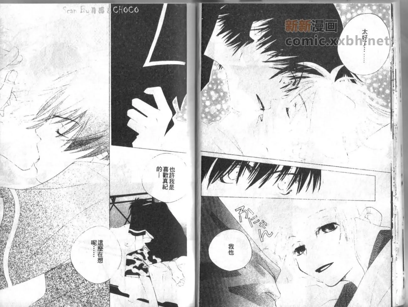 第1卷 第14页