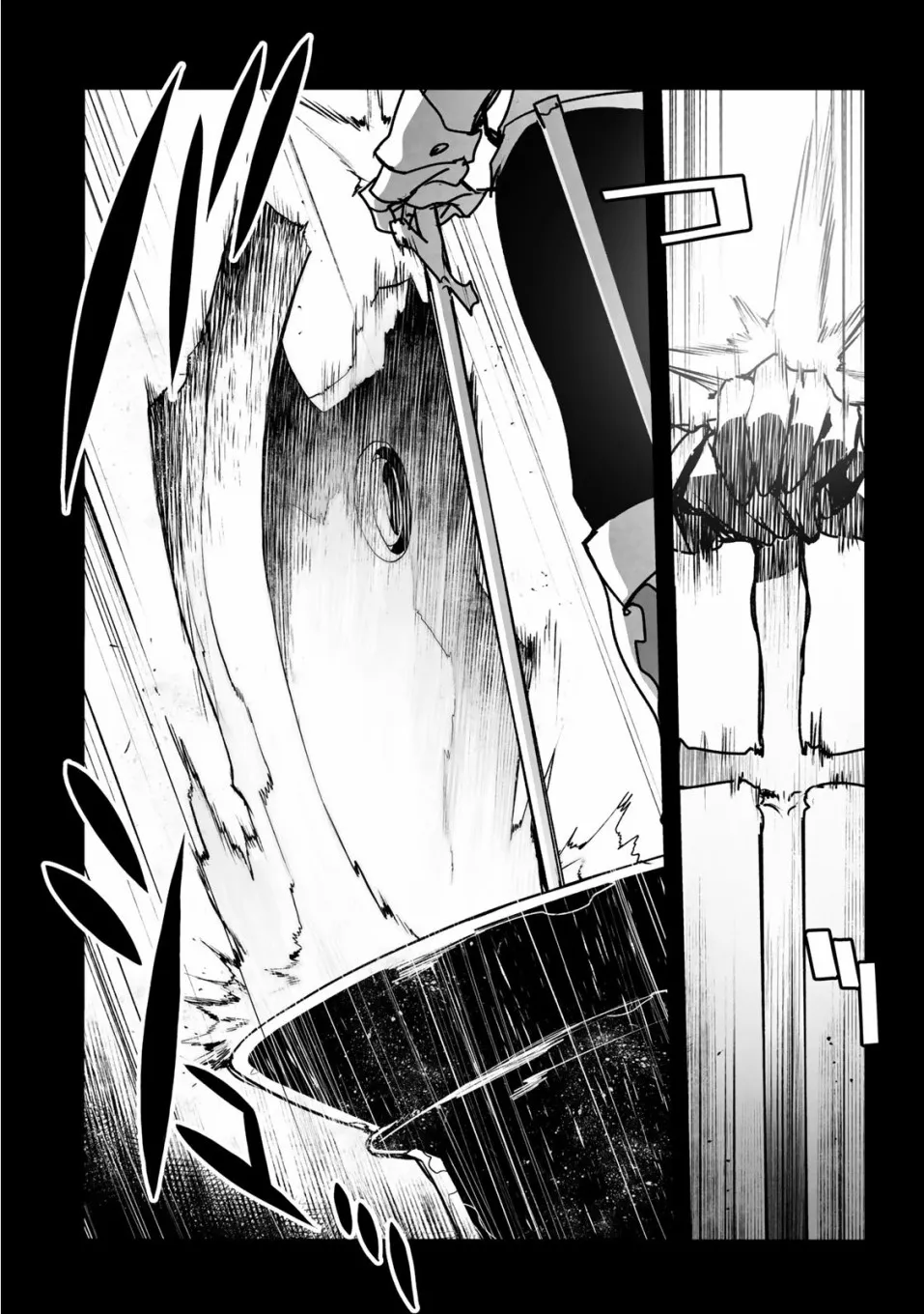 第17话 第9页