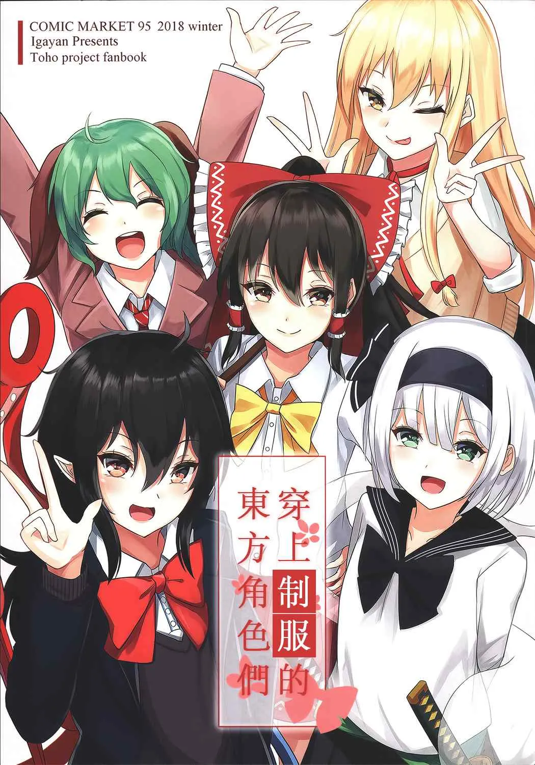 第1话 第1页