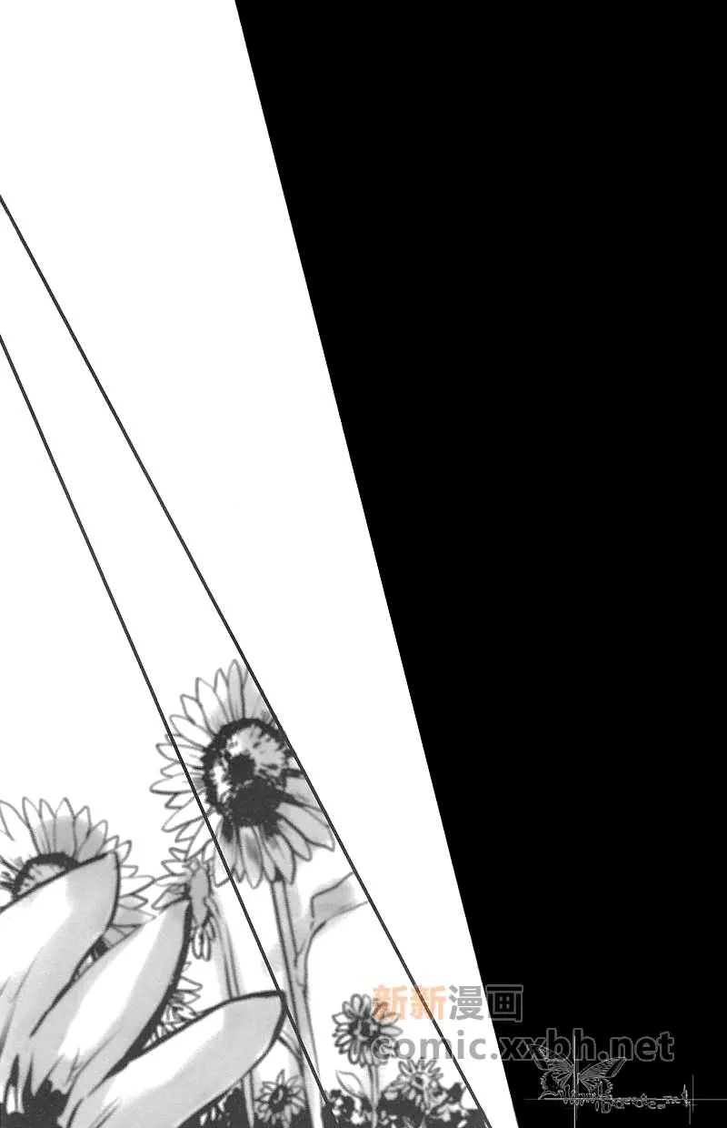 第1话 第28页