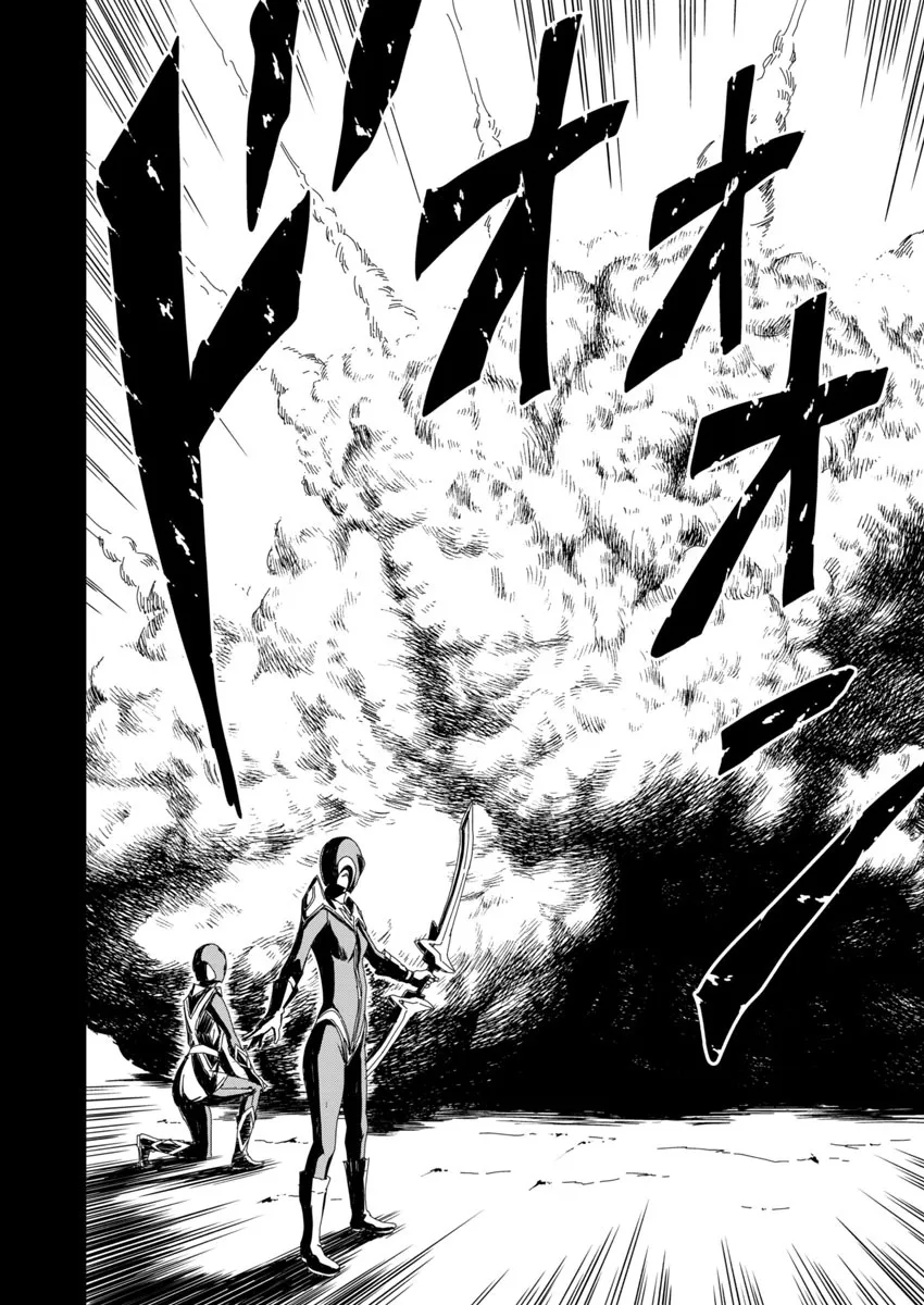 第3话 第16页