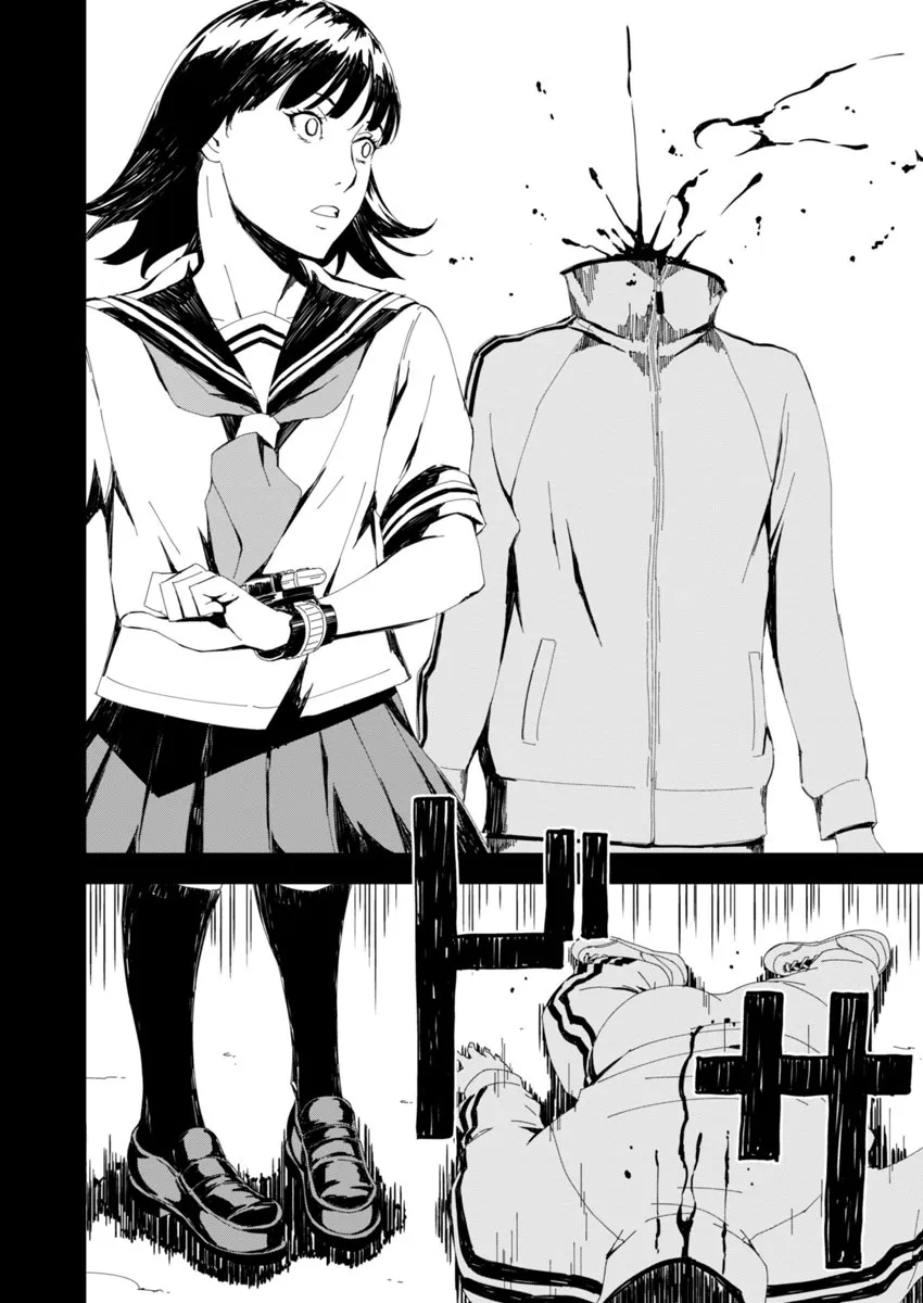 第1话 第29页