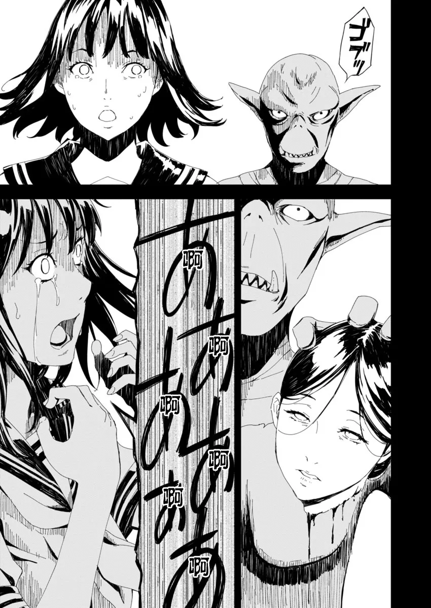 第1话 第30页