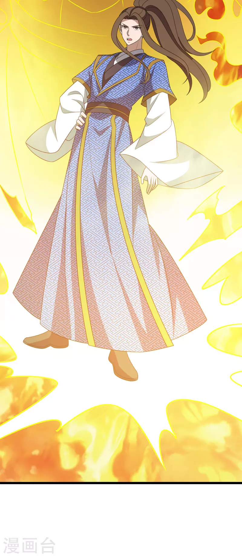 第273话 幻境 第32页
