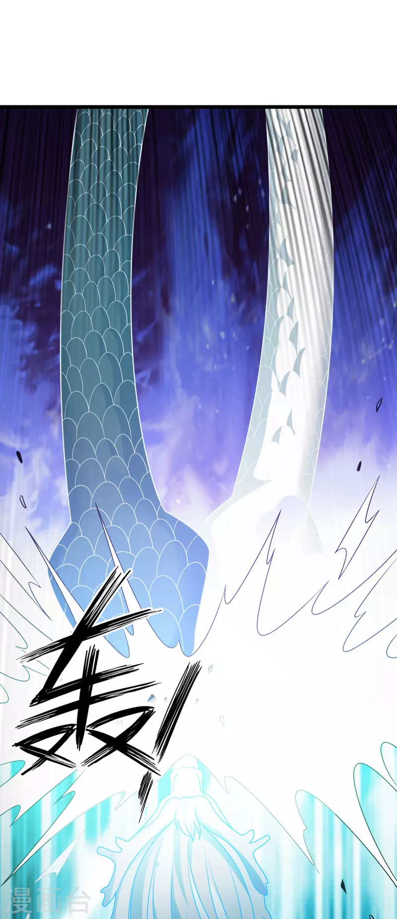 第264话 不堪一击 第15页
