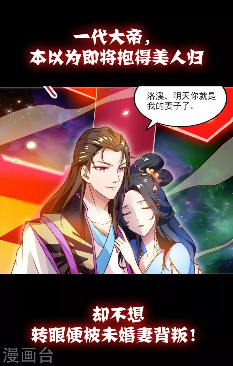 序章 第1页