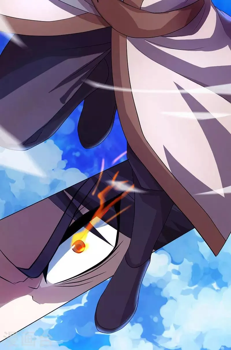 第5话 你说谁是废物？ 第12页