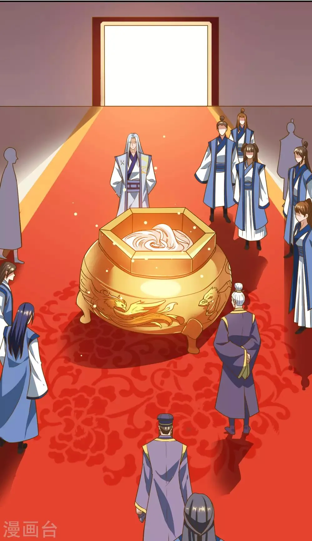第77话 真正的炼丹术 第4页