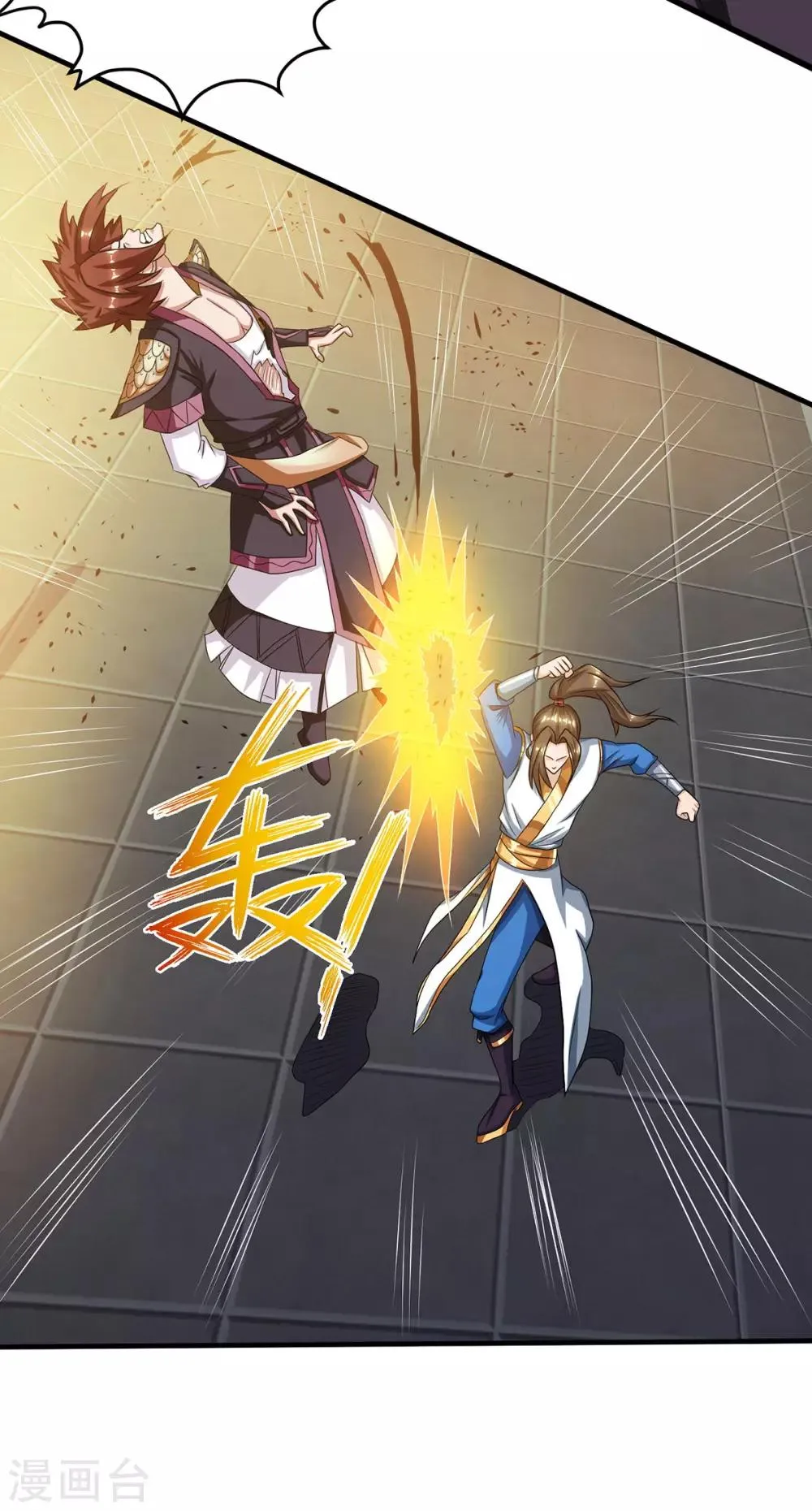 第83话 三拳定乾坤 第17页