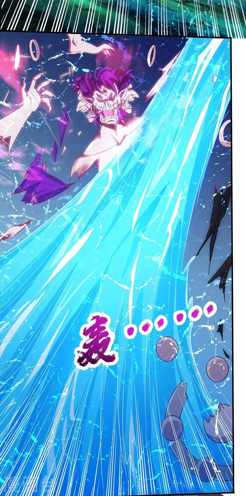 第105话 如何抉择 第18页