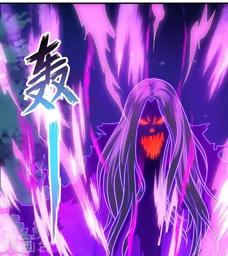 第106话 作死能手 第29页