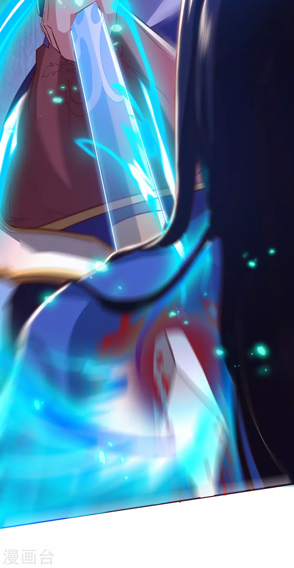 第148话 狗咬狗 第25页