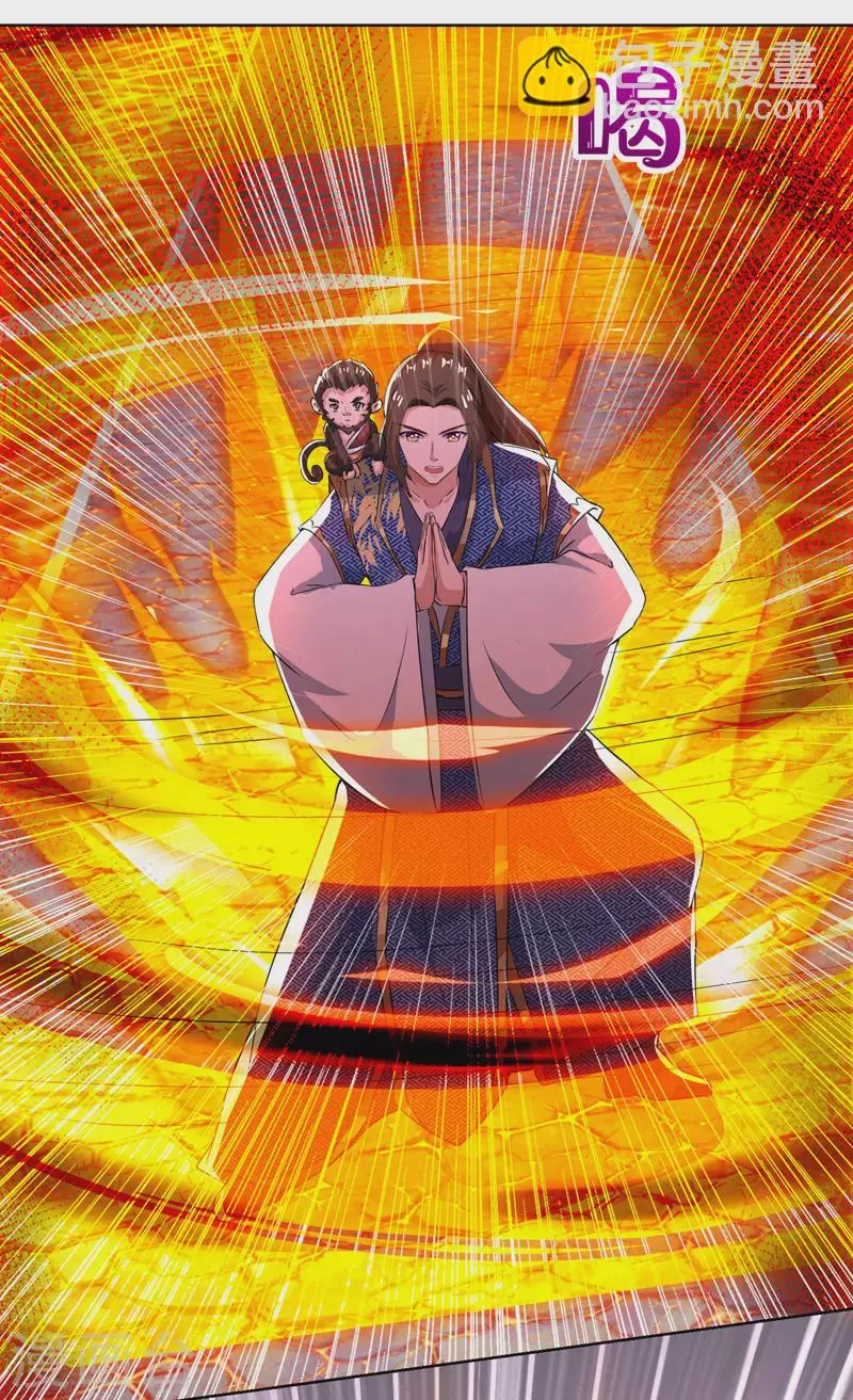 第159话 完成试炼 第10页