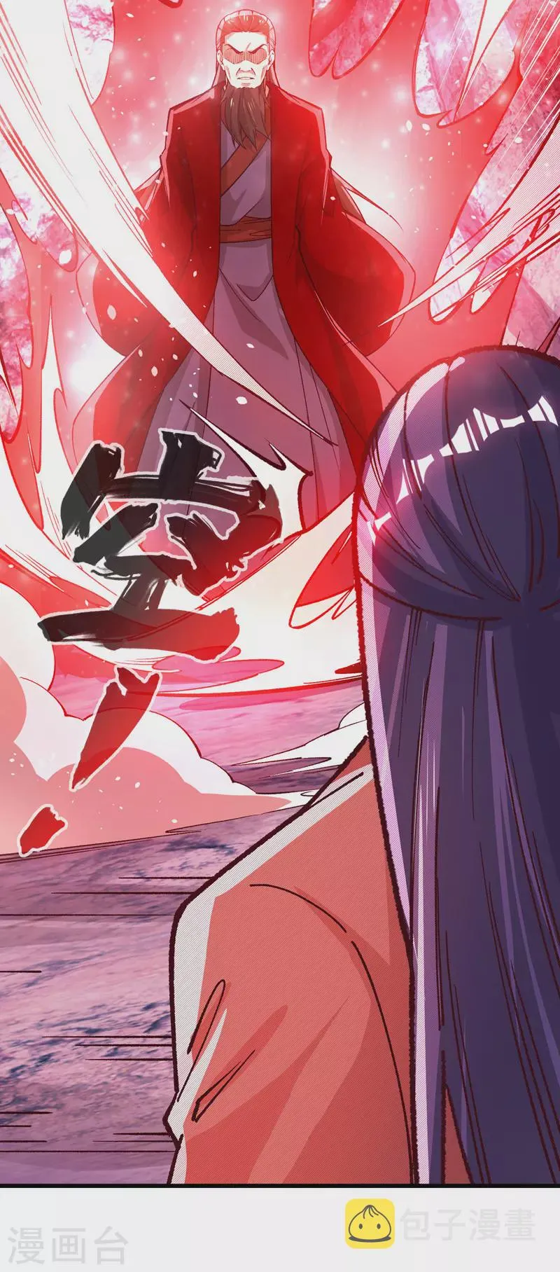 第163话 不服的站出来 第2页