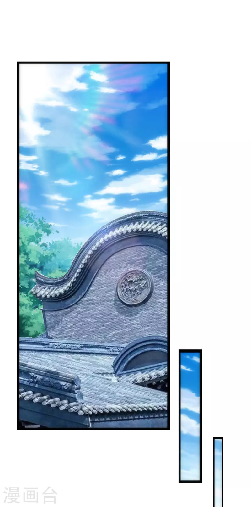 第163话 不服的站出来 第8页