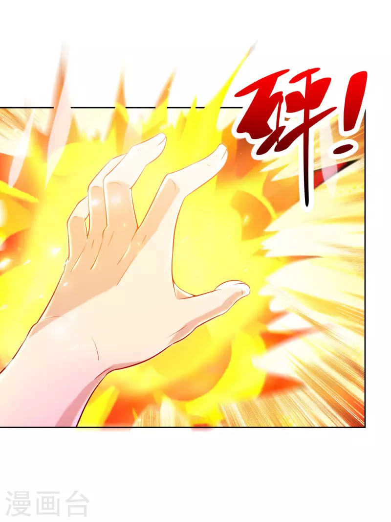 第169话 以一敌二 第22页