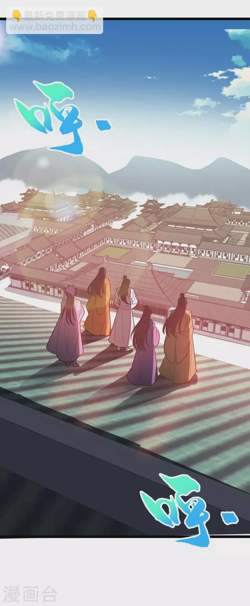 第178话 观战 第18页