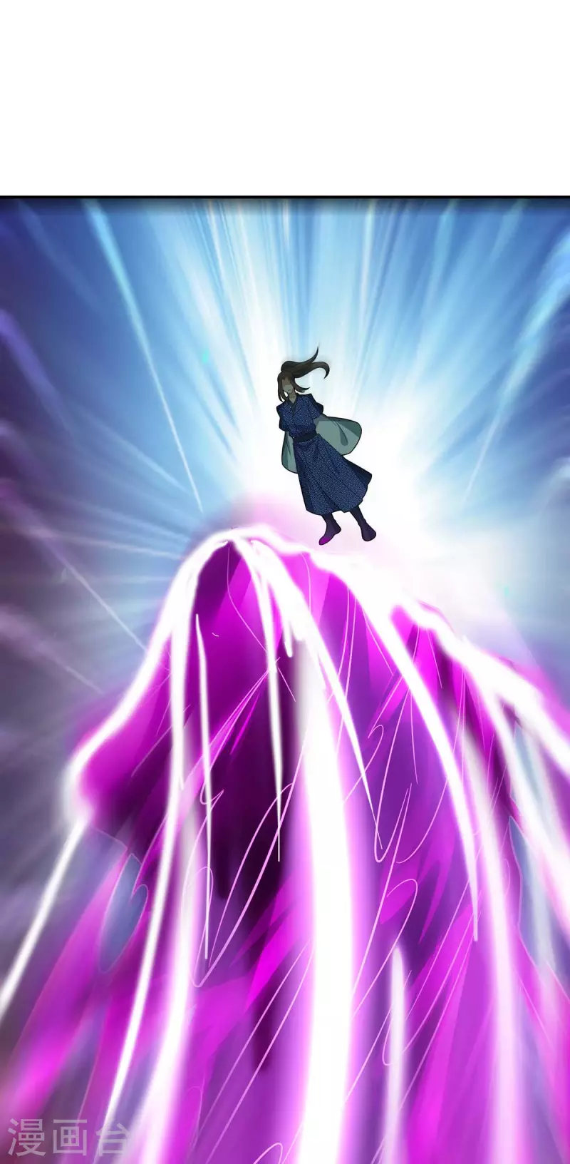 第178话 观战 第29页