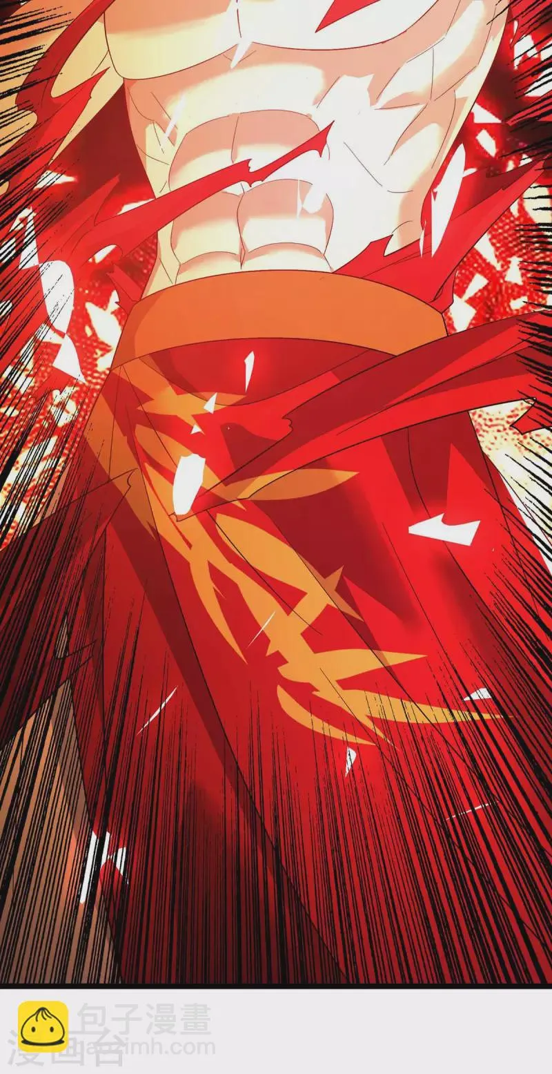 第196话 还差一点 第24页